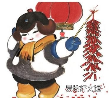 新年习俗还有多少