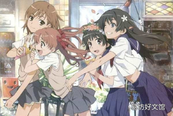 科学超电磁炮是哪部作品的外传