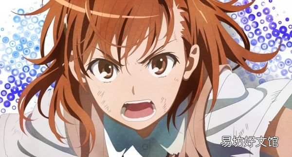 科学超电磁炮是哪部作品的外传