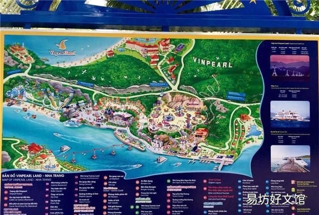 芽庄珍珠岛真的好玩吗