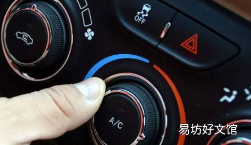 汽车开暖风用开ac,汽车开暖气需要开什么