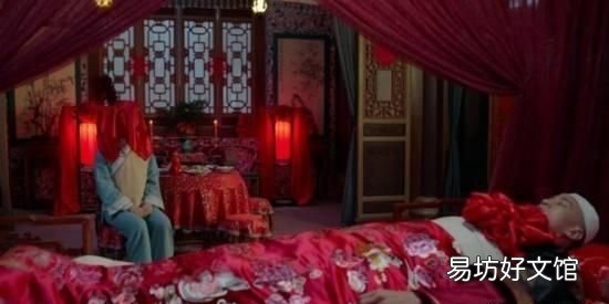 什么叫冲喜？老北京有什么特别的风俗吗