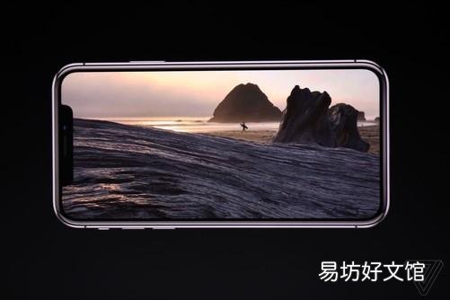 一览iphoneX上市日期及报价 苹果x发布时间及价格表