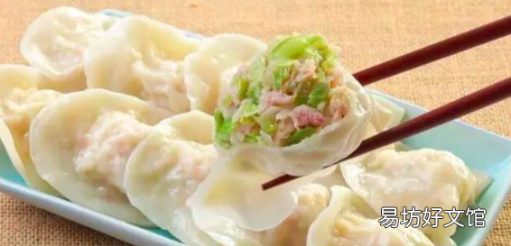艽菜猪肉馅饺子的做法,韭菜猪肉馅包子的做法