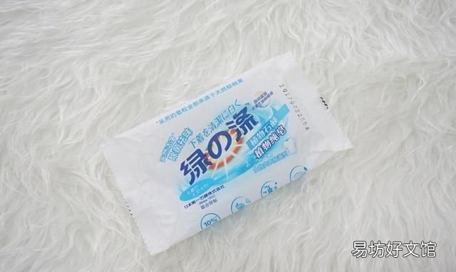 日用品清单,有哪些好用的日用品推荐一下