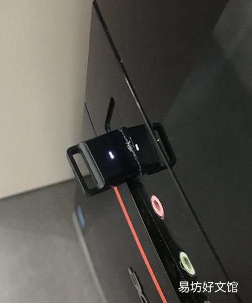 电脑连接手机热点接电话不断开