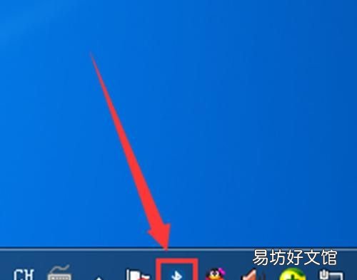 电脑连接手机热点接电话不断开