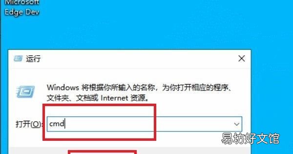cpu占用率怎么看,查看cpu使用率命令 linux