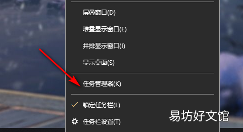 cpu占用率怎么看,查看cpu使用率命令 linux