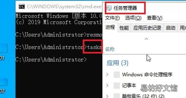 cpu占用率怎么看,查看cpu使用率命令 linux