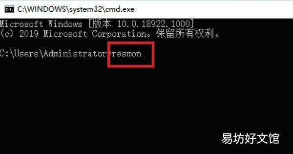 cpu占用率怎么看,查看cpu使用率命令 linux