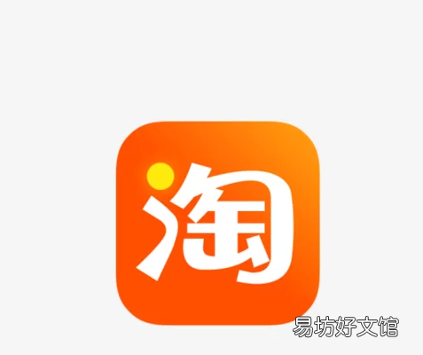 怎么改淘宝名字怎么改,淘宝账号名怎么才能修改