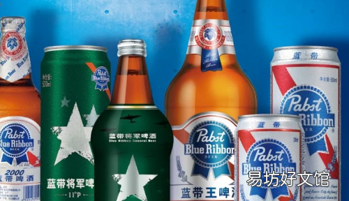 蓝带啤酒是哪里生产的,蓝带啤酒是哪个国家生产的