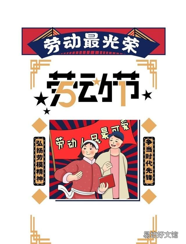 初中毕业 初中毕业学什么技术好？