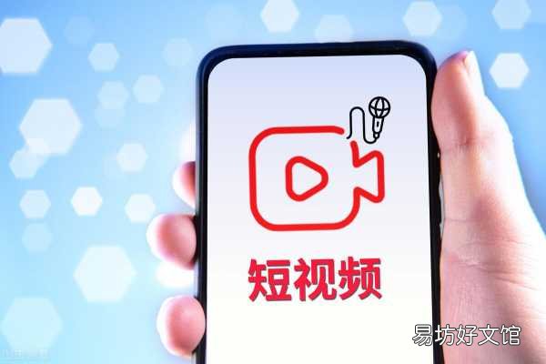 最受欢迎的3种视频题材 抖音拍什么视频容易火