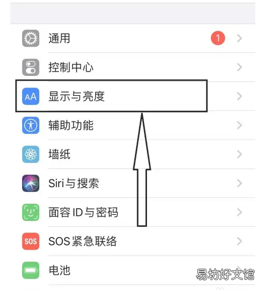 微信黑夜模式怎么开ios,微信怎么设置黑夜模式苹果手机6