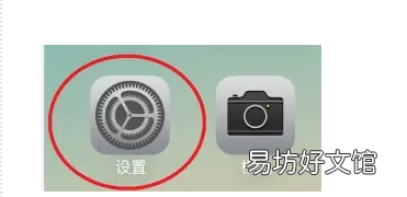 微信黑夜模式怎么开ios,微信怎么设置黑夜模式苹果手机6