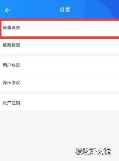 屏幕怎么调屏幕大小，乐播投屏如何撑满全屏