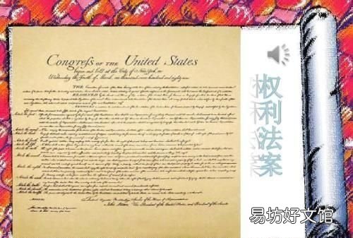 君主立宪制的特点:英国君主立宪制的确立