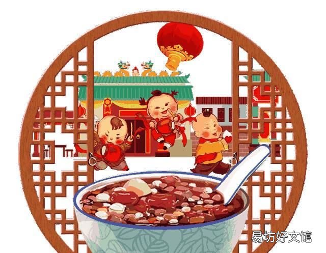 腊八节的由来 腊八节的来历简短