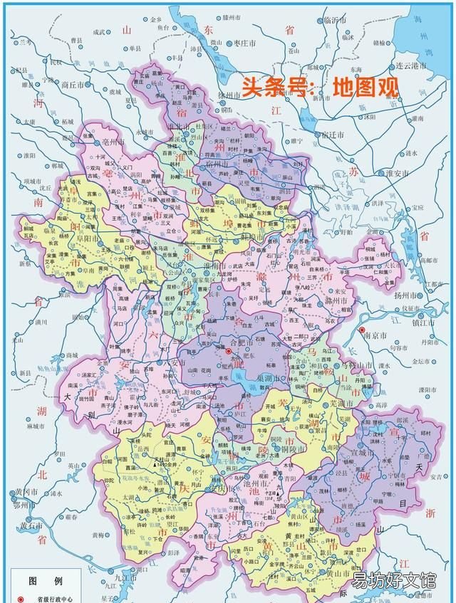 安徽各县名的由来 滁州的由来