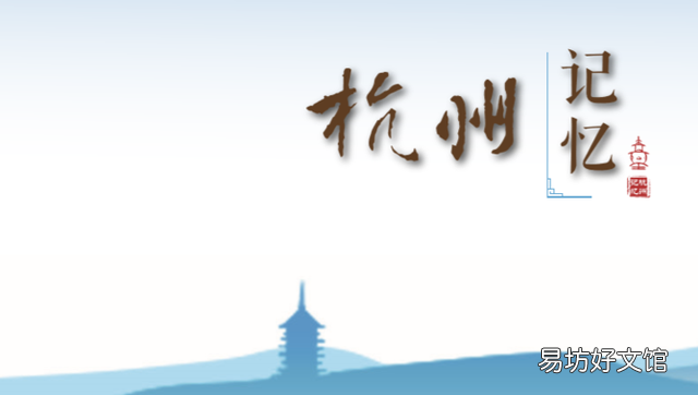 杭州浙江图书馆地址,杭州图书馆新馆开放时间表