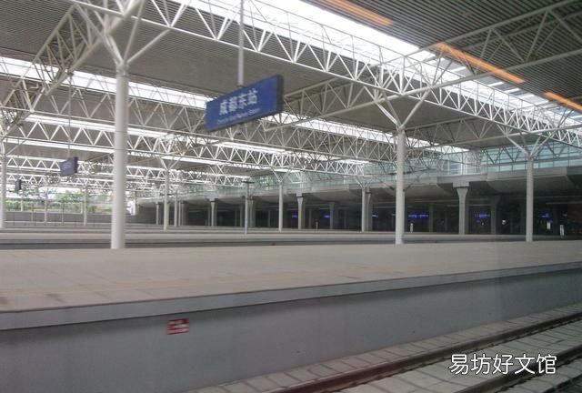 成都东站地址 成都东火车站跟成都东高铁站是同一地方