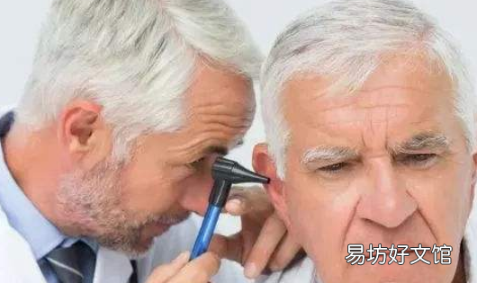 55分贝的耳朵听力正常,人耳正常听力的频率范围是多少