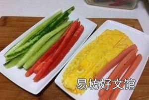 怎么做寿司好吃又简单