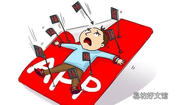 钱包易贷多久下款,7天4天秒过的网贷能下款吗