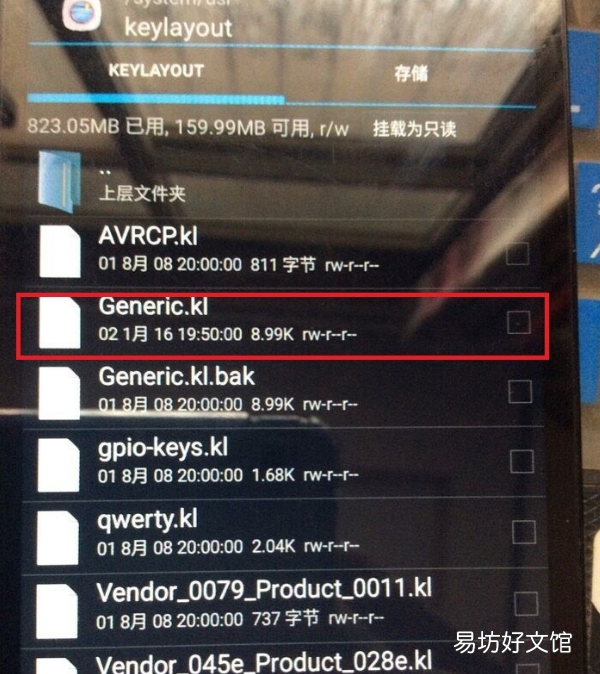 开机键和音键坏了怎么开机,电脑电源按钮坏了怎么开机