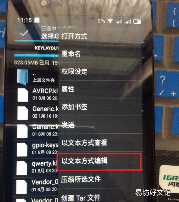 开机键和音键坏了怎么开机,电脑电源按钮坏了怎么开机