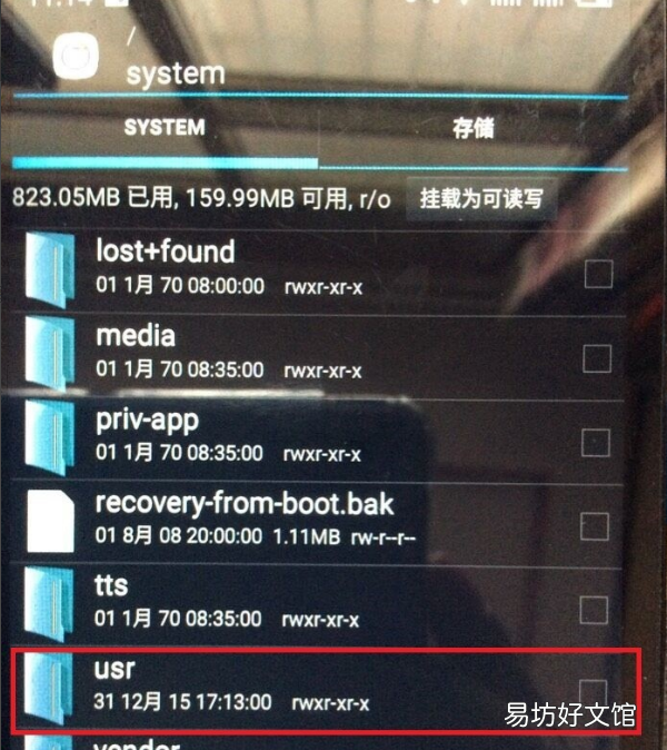 开机键和音键坏了怎么开机,电脑电源按钮坏了怎么开机