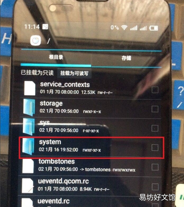 开机键和音键坏了怎么开机,电脑电源按钮坏了怎么开机
