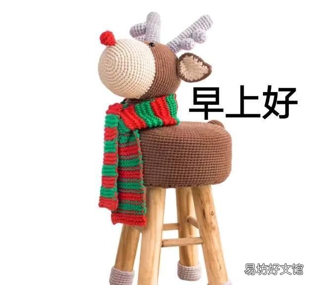 适合朋友间的早安问候语可以分享一下吗