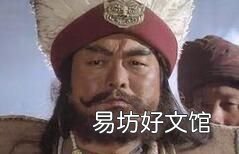 诸葛亮七擒孟获是现在的什么地方