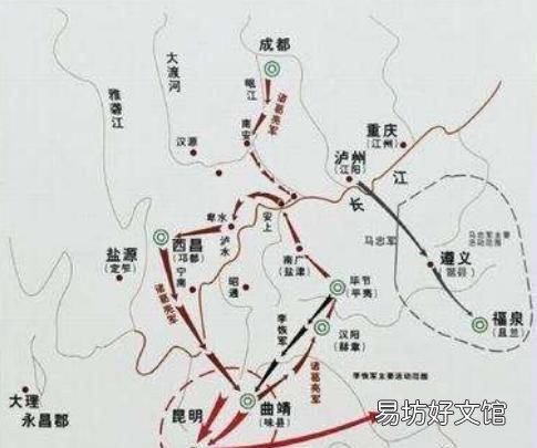 诸葛亮七擒孟获是现在的什么地方