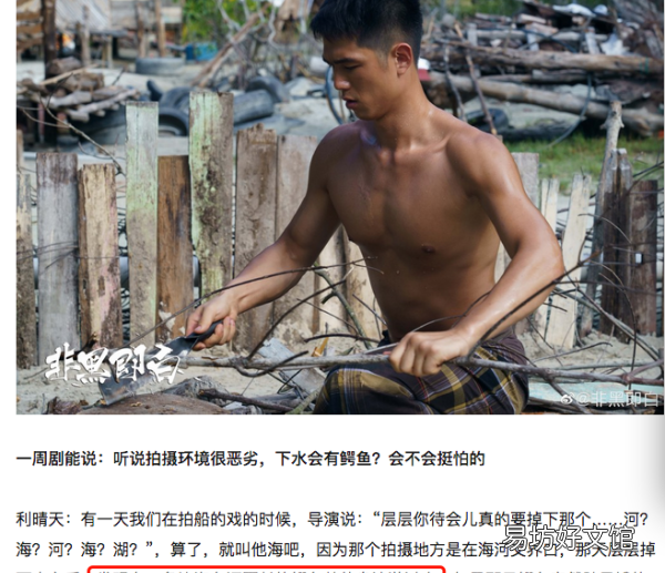 非黑即白电视剧结局,肖昂小蕊是什么电视剧KI