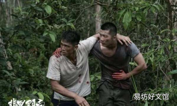 非黑即白电视剧结局,肖昂小蕊是什么电视剧KI