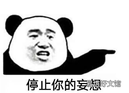 适合油痘肌的四大神水