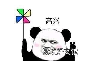 适合油痘肌的四大神水