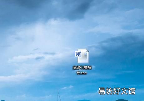 空砍是什么意思,期货诱空杀空是什么意思?