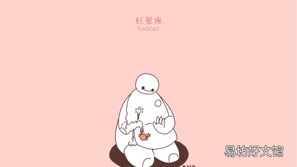 九月到十月是属于什么星座啊,九月是什么星座十月是什么星座