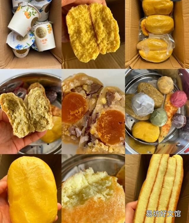 速食食品,减肥期间,吃哪些主食,肉食,速食食品不用担心发胖