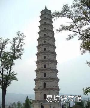 中国最高的塔,我国古代最高的一座塔是什么塔啊