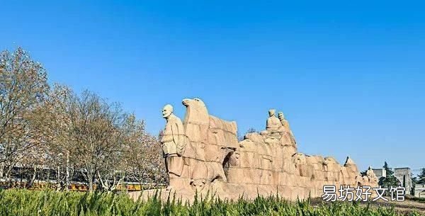 西安的市花是什么名字