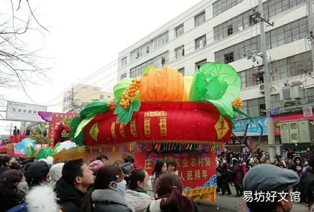 正月十二是什么日子为什么每年农村秧歌队要选择这个日子进城演出