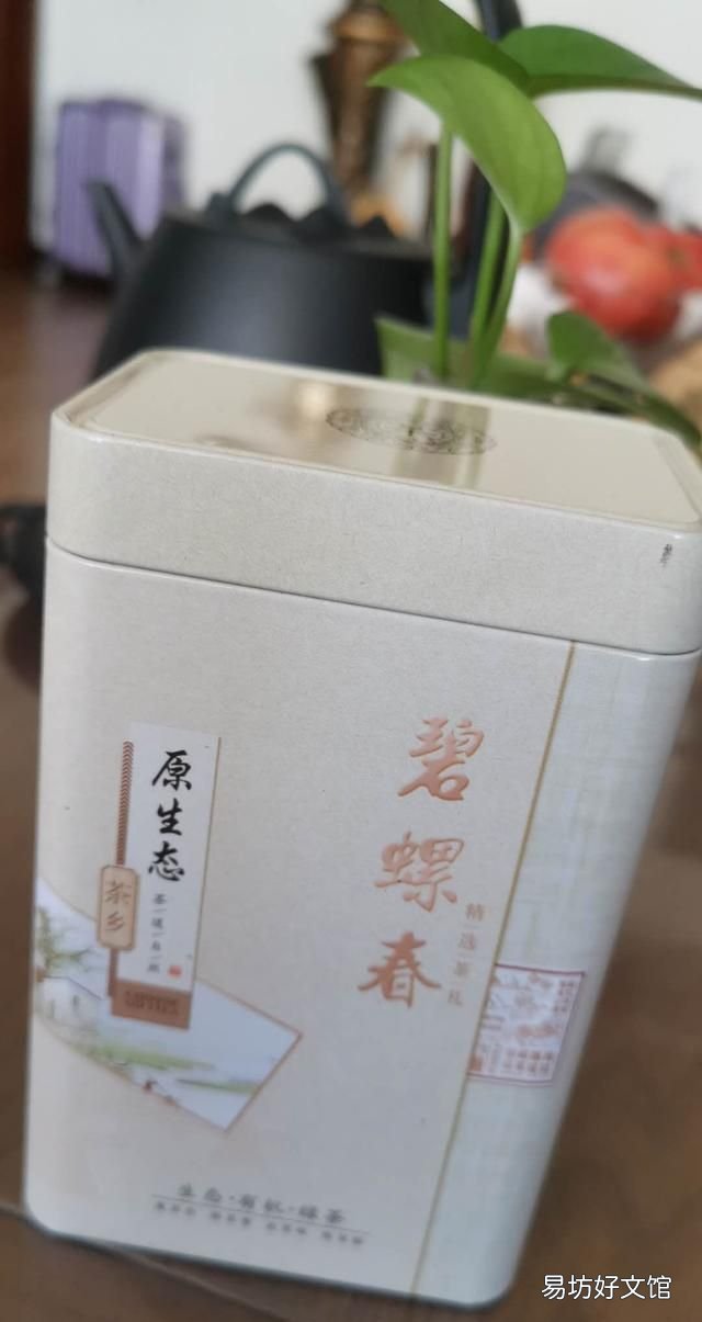 碧螺春是哪类茶,碧螺春是一种什么茶