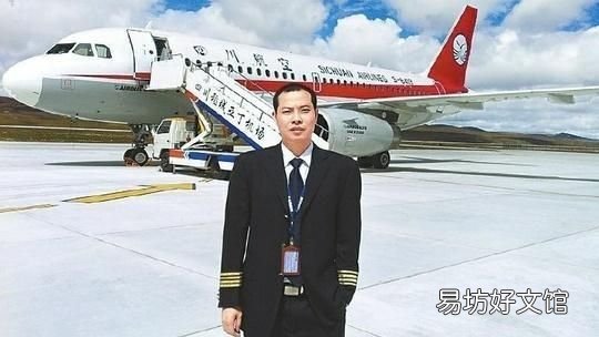 中国机长真实事件:《中国机长》中的三个不可思议的片段,都是真实事件