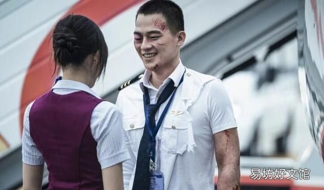 中国机长真实事件:《中国机长》中的三个不可思议的片段,都是真实事件